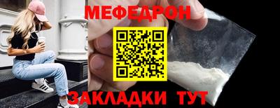 jwh Новокубанск