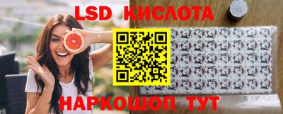 COCAINE Новодвинск