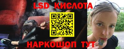 COCAINE Новодвинск