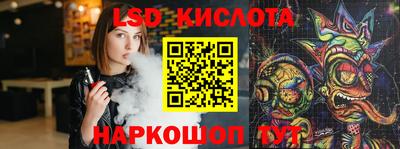 COCAINE Новодвинск