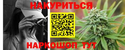 амфетамин Обь