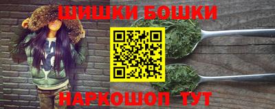 jwh Новокубанск