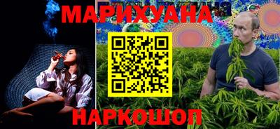 COCAINE Новодвинск