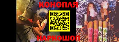 jwh Новокубанск