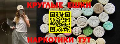 COCAINE Новодвинск