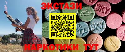 jwh Новокубанск