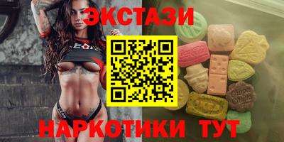 COCAINE Новодвинск
