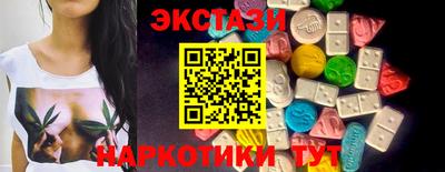 COCAINE Новодвинск