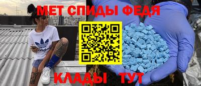 jwh Новокубанск