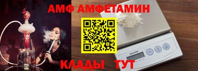 COCAINE Новодвинск