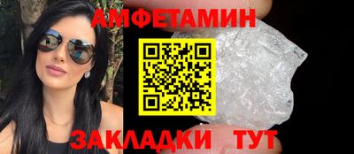 jwh Новокубанск