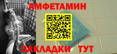 jwh Новокубанск