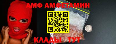 jwh Новокубанск
