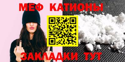 COCAINE Новодвинск