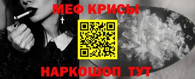 COCAINE Новодвинск
