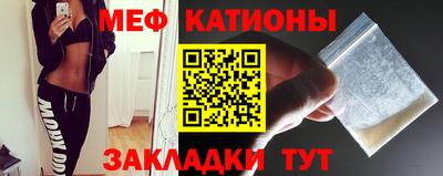 COCAINE Новодвинск