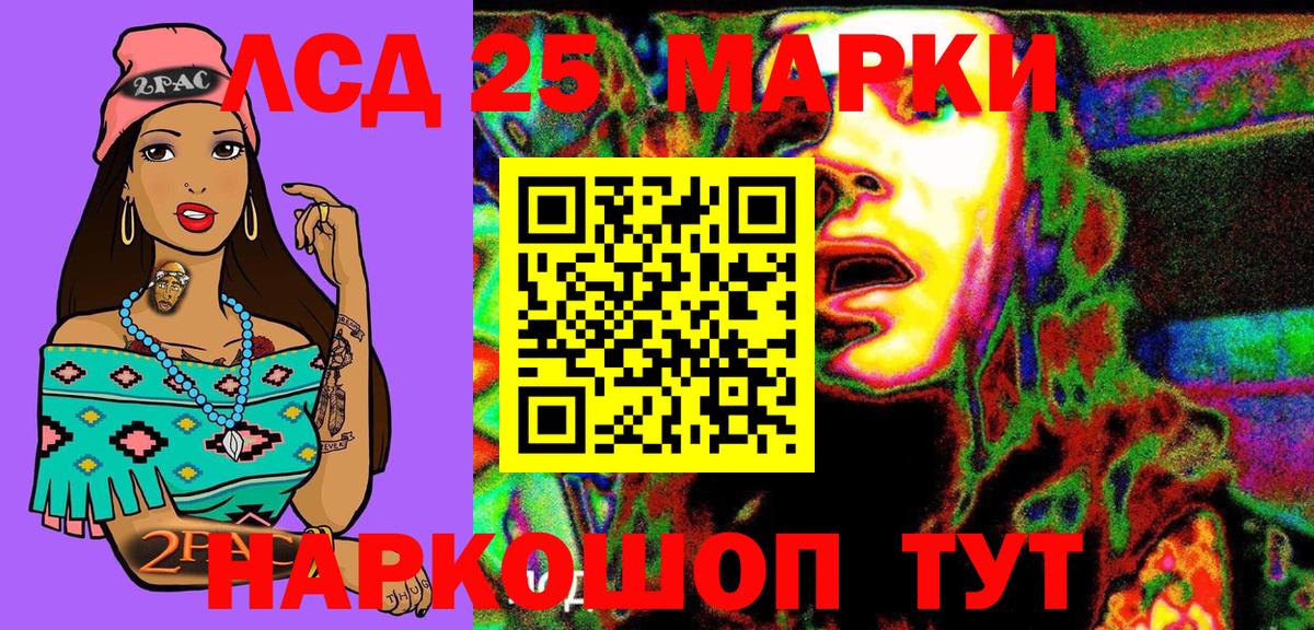 Марки N-bome  закладки  Тобольск  Марки N-bome 1500мкг  Вход с VPN 